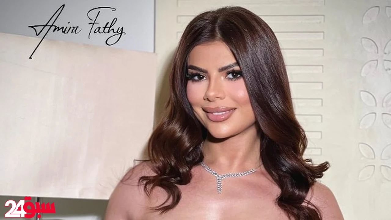 أميرة فتحي تتألق بإطلالة ملكية تخطف الأنظار في مهرجان الإسكندرية السينمائي